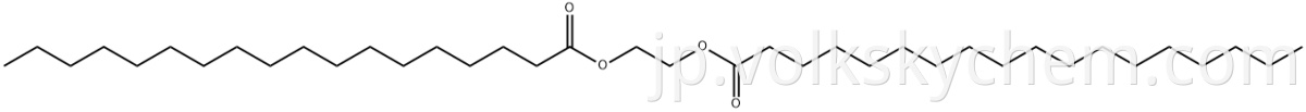 Ethylene glycol dioctadecanoate CAS 627-83-8